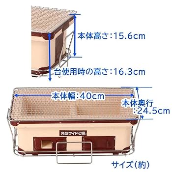 大幅値下げ❤️木製　作家オリジナル　ビーンズ型　一点物　動作確認済み　無垢 4522831024612_s.jpg